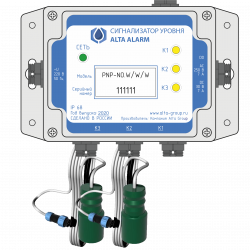 Универсальный сигнализатор уровня Alta Alarm KIT 3